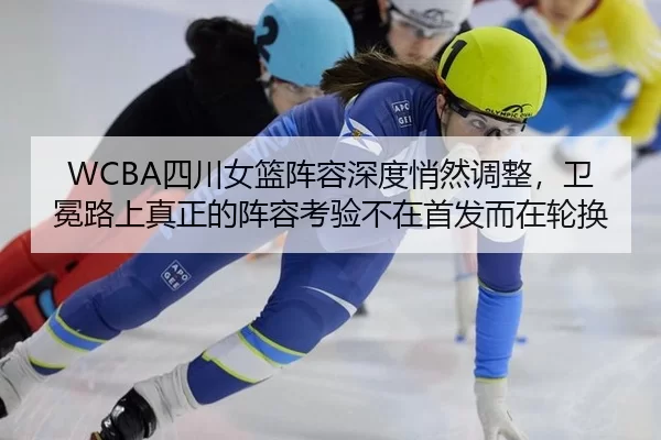 si-chuan-nv-lan-zhen-rong-shen-du-qiao-ran-tiao-zheng-wei-mian-lu-shang-zhen-zheng-de-zhen-rong-kao-yan-bu-zai-shou-fa-3-399.jpg